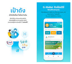 1.เปิดแอปฯ app store หรือ google play หรือ play store รองรับโทรศัพท์ที่ใช้ android. à¹à¸™à¸°à¸™à¸³ à¸§ à¸˜ à¸ªà¸¡ à¸„à¸£à¹à¸¥à¸°à¸à¸²à¸£à¹ƒà¸Š à¸‡à¸²à¸™ à¹à¸­à¸›à¹€à¸› à¸²à¸• à¸‡ à¹€à¸ž à¸­à¹ƒà¸Š à¸ à¸š G Wallet à¸Š à¸¡à¸Š à¸­à¸›à¹ƒà¸Š