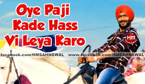 Son Of Sardar Ajay Devgan Singh Oye Paji Kade Hass Vi Leya Karo Sonakshi Sehna Punjabi Movie 2012 Jab Tak Hai Jaan A Photo On Flickriver Son of sardar releases on november 13th with jab tak hai jaan. flickriver