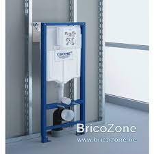 Bâti support pour wc suspendu. Wc Suspendu Sur Cloison Placo