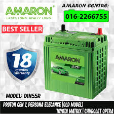 Check spelling or type a new query. Amaron Hilife Pro Din55r Car Battery Bateri Kereta Proton Gen 2 Persona Elegance Old Model Toyota Matrix Shopee Malaysia
