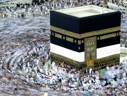 It is also often used to refer to an elder, since it can take years to accumulate the wealth to fund the travel (and did particularly before the advent of mass air travel), and in many muslim societies to a respected man as an. Diary Of A Haji 21 Days For The Holy Lands Of Makkah And Madinah Soundvision Com