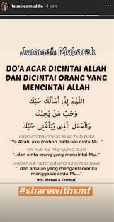 Dilakukan oleh minima dua orang pegawai iaitu seorang daripa da bidang hal ehwal islam. Agensi Yang Bukan Di Bawah Tanggungjawab Kementerian Hal Ehwal Ekonomi Miti Kini Seolah Olah Sebuah Super Ministry Menterinya Masa Kini Ialah Mustapa Mohamed Dan Dibantu Timbalannya Arthur Joseph Kurup