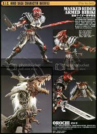 sic 裝甲響鬼 戰國時代ver 鬼之鎧 日系英雄 機械人 toysdaily 玩具日報 powered by discuz kamen rider rider japanese superheroes