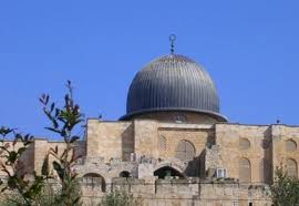 Image result for ‫چرا گنبد مسجد قبه‌الصخره منفجر نشد؟‬‎