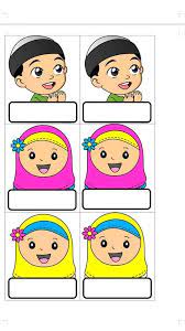 Maybe you would like to learn more about one of these? Ustazah Dan Bunda Bunda Cantik Di Kak Puput Surabaya Facebook