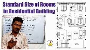 Room sizes and house sizes vary for everyone, but many homeowners think that their new house needs to be at least 232m² (2,500ft²) to ideally 282m² (3,000ft²). Standard Size Of Rooms In Residential Building Standard Room Dimensions In India Youtube