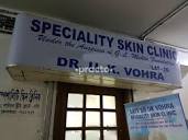 Speciality Skin Clinic, Multi Speciality Clinic in Kolkata | Practo
