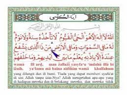 Pin On Audio Mengaji
