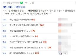 We did not find results for: Aus1wcppkn4hlm