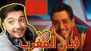 Mohamed ramadan saad lamjarred ensay official music video محمد رمضان وسعد المجرد إنساي mp3. Ø³Ø¹Ø¯ Ø§Ù„Ù…Ø¬Ø±Ø¯ Ø¹Ø¯ÙŠ Ø§Ù„ÙƒÙ„Ø§Ù… Mp3 Ø£ØºÙ†ÙŠØ§Øª