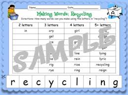 These are the methods to empty recycle bin on your windows 10 computer. Making Words Recycling Hands On Phonics And Spelling Fun Tpt