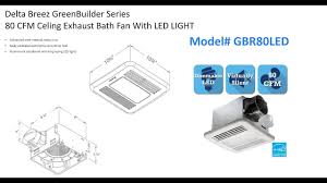 Some models are designed to be installed within machinery or electronics. Ceiling Exhaust Bath Fan With Led Light Greenbuilder Series 80 Cfm Bathroom Exhaust Fans Ventilators Heating Cooling Air