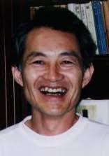 Banfield Former Researchers and Students