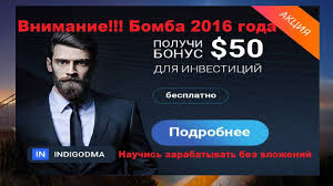 работа в интернете на дому без вложений в казахстане 50 Bonus Prosto Tak Realnaya Rabota V Internete Bez Vlozhenij Youtube Incoming Call Screenshot