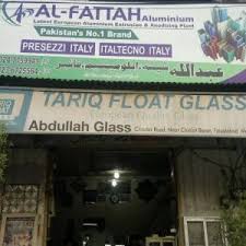 Krishan nagar lahore saddar hyderabad abdullahpur faisalabad university. Aiopedia Waheed Thermopore Ceiling Centre Faisalabad