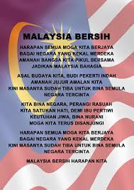 lirikata lirik lagu secukupnya dari hindia. Lirik Lagu Malaysia Bersih Pentarama Putrajaya Facebook