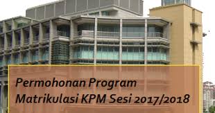 Permohonan melalui internet (pmi) hanya boleh dilakukan sekali sahaja. Permohonan Ke Program Matrikulasi Kpm Sesi 2017 2018 Dari 1 Julai 10 Oktober 2016 Informasi Santai
