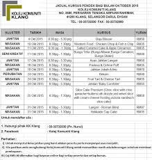 Kolej Komuniti Selayang Kursus Pendek