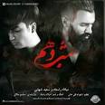 ‫Video for دانلود مداحی های میلاد راستاد محرم‬‎