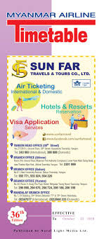 You can get the phineas and ferb aesthetic profile picture here. Myanmar Airline Timetable 36 Edition By Novel Light Issuu