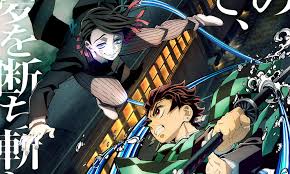 Hd wallpapers and background images Demon Slayer Le Train De L Infini S Offre Un Ultime Trailer Avant Le Grand Ecran Coyote Mag