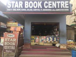 Mahavir Book Store Badambadi Book Shops In Cuttack Justdial