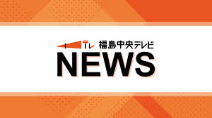 東京都 新型コロナ 11人死亡 4228人感染確認 重症277人で最多. ç•°ç‰©æ··å…¥ç–'ã„ã®ãƒ¯ã‚¯ãƒãƒ³ãŒåŽŸç™ºã®è·åŸŸæŽ¥ç¨®ã§ ç¦å³¶