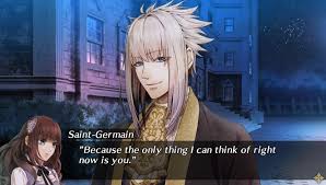 Code Realize Saint Germain Explore Tumblr Posts And Blogs Tumgir