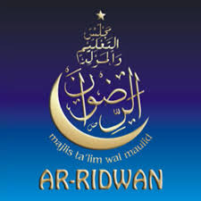 View the profiles of people named robbi faj'alna. Stream Qosidah Ar Ridwan Robbi Faj Alna Minal Akhyar Ya Abbal Hasanain Subhanallah By Arridwan 23092013 Listen Online For Free On Soundcloud