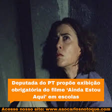 São Carlos No Toque