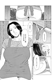 紳士漫畫移動版-專注分享漢化本子