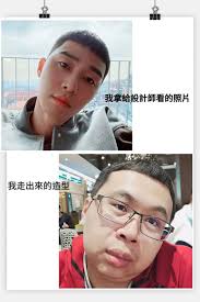 2:56 newshowbiz完全娛樂 369 047 просмотров. æ¢¨æ³°é™¢class æœ´æ•˜ä¿Šæ —å­é ­çˆ†ç´…è€å…¬å«é«®åž‹å¸«è·Ÿä½å‰ªçµæžœå‹å´©å£ž é¦™æ¸¯01 ç†±çˆ†è©±é¡Œ