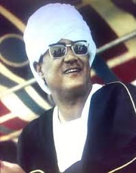 File:Jaafar Nimeiri.jpg