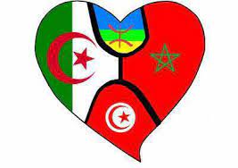 Maghreb radios regroupe toutes les radios du grand maghreb et vous offre une plateforme de qualité pour écouter vos radios préférées où que vous soyez dans une et même application. Algerie Maroc Tunisie Rif Bienvenue Dans Le Blog De Oujdia Tah Oujda Tah B