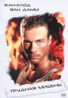 Ленор Бэнкс