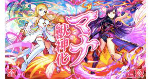 We would like to show you a description here but the site won't allow us. ãƒ¢ãƒ³ã‚¹ãƒˆ ãƒžãƒŠ ç£ç¥žåŒ– ã®æœ€æ–°è©•ä¾¡ é©æ­£ç¥žæ®¿ã¨ã‚ãã‚ãã®å®Ÿ ã‚²ãƒ¼ãƒ ã‚¦ã‚£ã‚º Gamewith