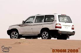 صور جيب هدد 2007 روح القصيد suv van car