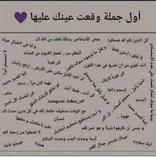 نضع بين أيديكم مجموعة بوستات مضحكه عن المذاكره ، وكذلك بعض العبارات التحفيزية التي تشجع الطلاب على المذاكرة وبذل مجهود مضاعف بشكل أكبر لتخطي عقبة الامتحانات بنجاح. 900 FunnyÙ†ÙƒØ§Øª Ù…Ø¶Ø­ÙƒÙ‡ Ùˆ Ù…ÙŠÙ…Ø² Ùˆ ÙƒÙˆÙ…ÙƒØ³ Ideas In 2021 ØªÙŠÙ…Ø¨ÙŠ Ø±Ù‚Øµ Ø­Ø¯ÙŠØ« Ø±ÙƒÙ…Ø¬Ø©