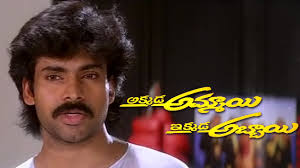 Pawan Kalyan Hd Wallpapers Pawan kalyan played the lead role while meera jasmine, ashish vidyarthi, and sayaji shinde played other vital this film has pawan kalyan in the lead role and meera chopra, raja abel, reema sen. match statrotherre tk