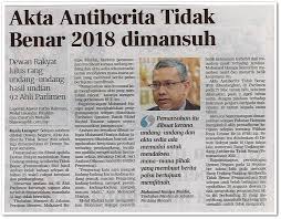 Akta pelaburan semula komuniti menggalakkan pinjaman bank kepada kawasan kejiranan rendah dan sederhana. Blog Perpustakaan Jbpm Akta Antiberita Tidak Benar 2018 Dimansuh Keratan Akhbar Berita Harian 10 Oktober 2019