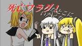 弱音ハク