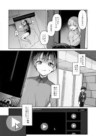 無料エロ漫画】Vanishing Reality2 〜魔娼絶醒〜（Vパンsエクスタシー） – オカズランド