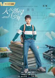 Cinta bersemi di dalam hatiku ini. 180 Tv Poster Ideas In 2021 Korean Drama Korean Drama Movies Drama Korea