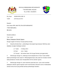 The following image below is a display of images that come from various sources. Surat Pelepasan Sekolah Agama
