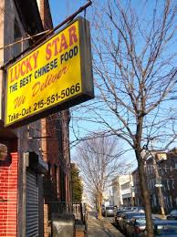 Use your uber account to order delivery from wuwu japanese and chinese cuisine in philadelphia. Lucky Star Chinese Restaurant On Federal Picture Of Lucky Star Philadelphia Tripadvisor
