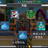 After acquiring one, it can be viewed by going to the menu, then plan, then medalbook. Https Encrypted Tbn0 Gstatic Com Images Q Tbn And9gcrabuusktk118dzqjlbbkjplw2iswkzy7tvwd7wspefpc52xwzo Usqp Cau