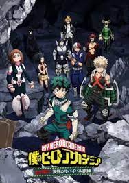 Khuda kay liye 2007 urdu watch full movie online hd download free, watch full. Kisscartoon Neon Genesis Evangelion Dub Watch Cartoon Online