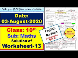 Some students love math — others not so much. Class 10th Maths Doe Worksheet 13 Solution 03 August 2020 Youtube