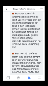 Meryem Izol Adli Kullanicinin Dua Panosundaki Pin Dualar Duanin Gucu Guzel Soz