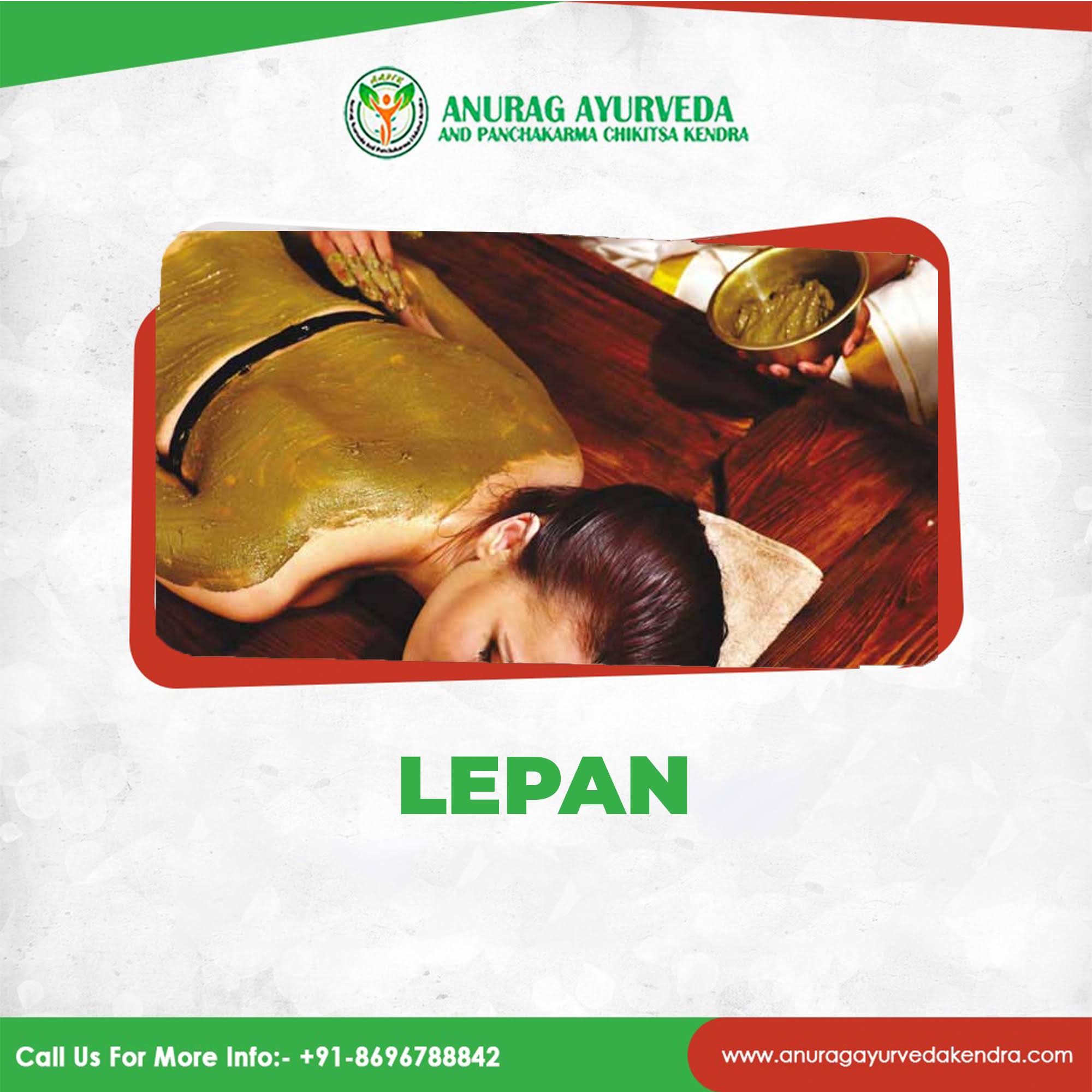 Lepan product image